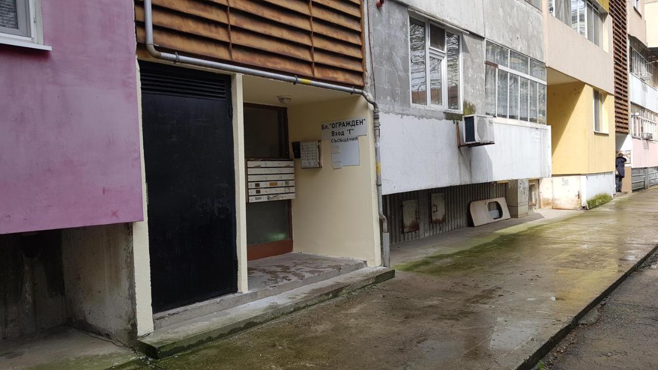 Апартамент За Гости Ива 루세 외부 사진