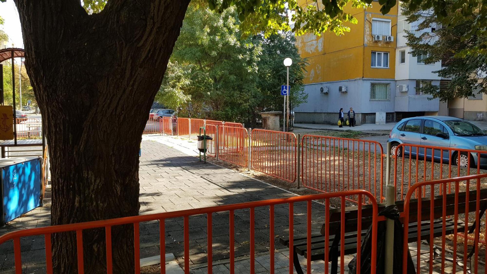 Апартамент За Гости Ива 루세 외부 사진
