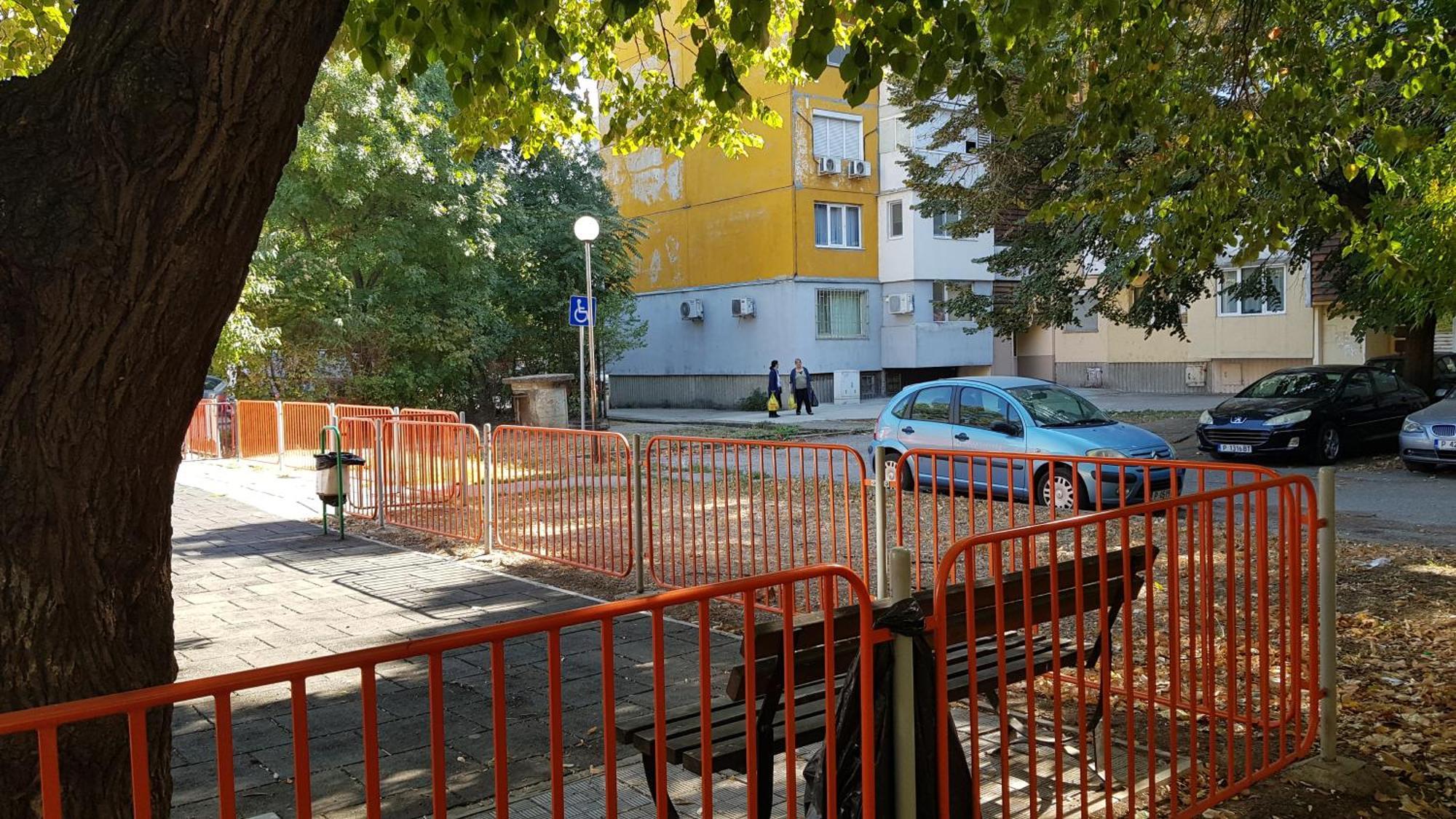Апартамент За Гости Ива 루세 외부 사진